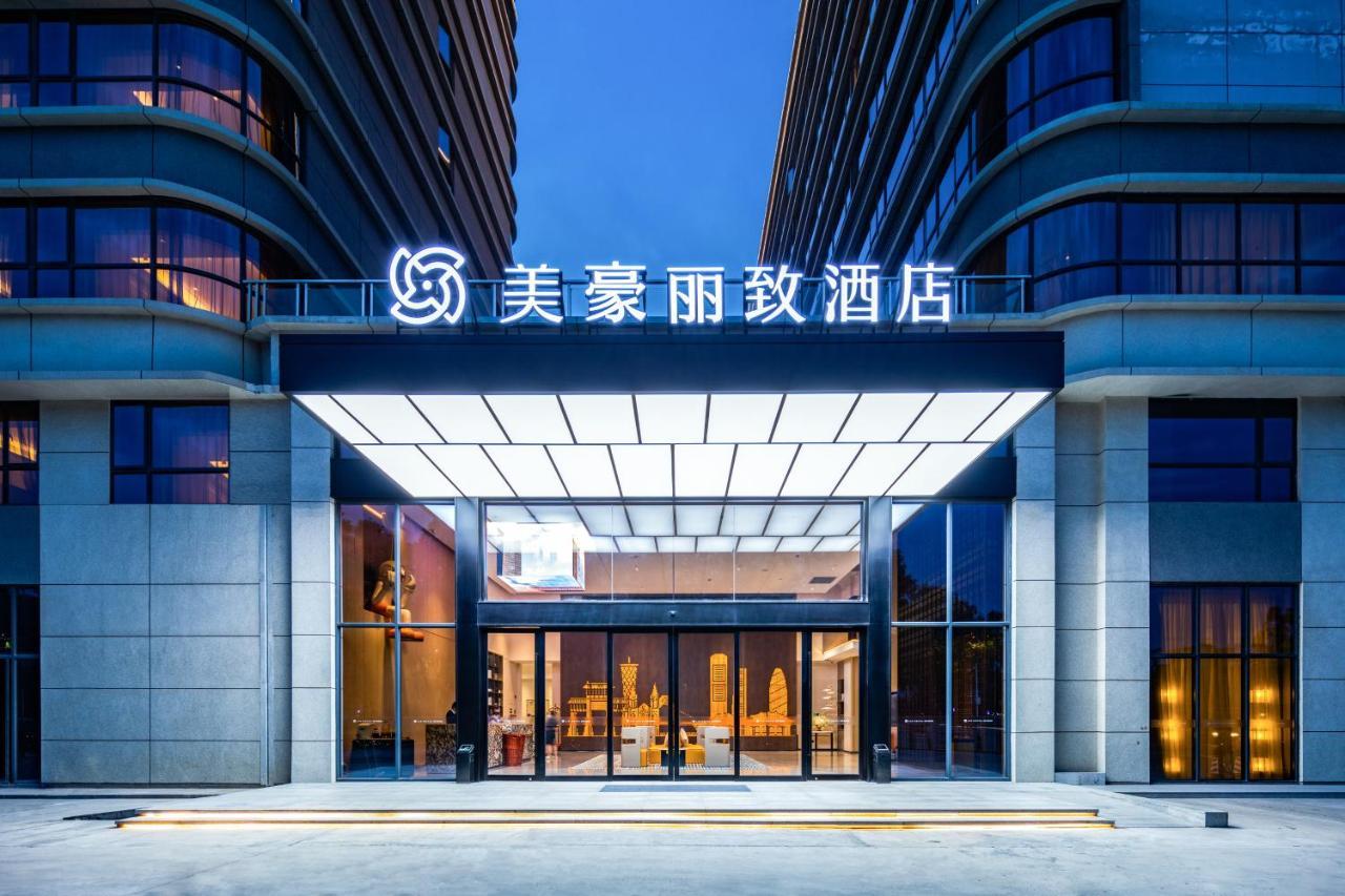 Guangzhou Baiyun Airport Mehood Liz Hotel Free Shuttle Bus To Airport Zewnętrze zdjęcie
