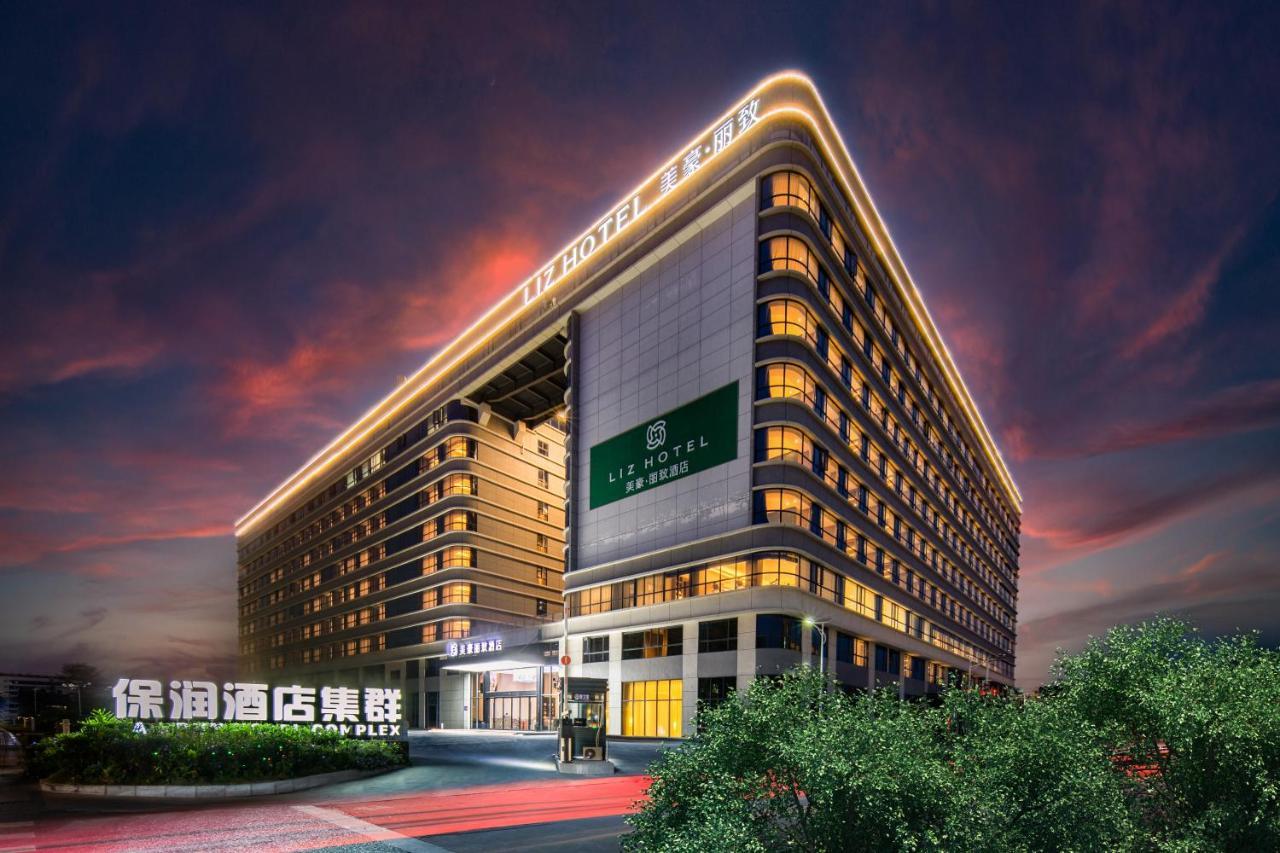 Guangzhou Baiyun Airport Mehood Liz Hotel Free Shuttle Bus To Airport Zewnętrze zdjęcie